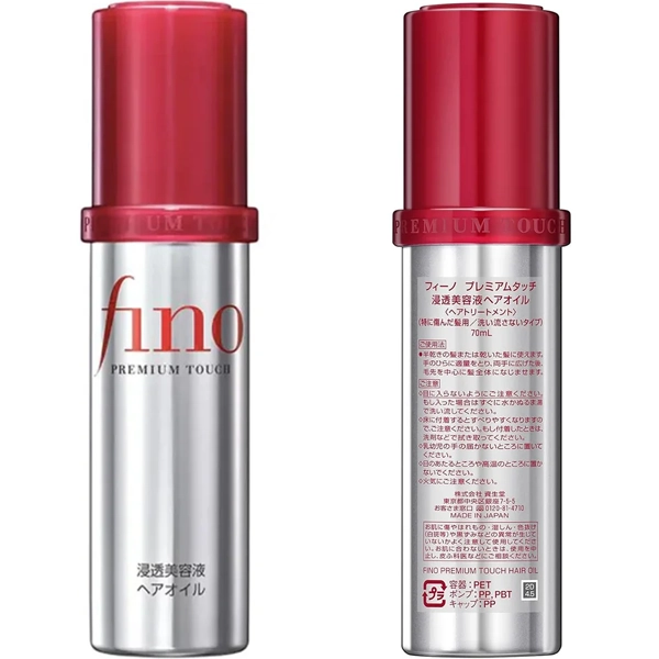 روغن مو فینو اصل بازسازی کننده و تقویت کننده مو شیسیدو پریمیوم تاچ 70 میل | Shiseido Fino Premium Touch Hair Oil 70ml